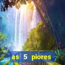 as 5 piores dezenas da lotofácil