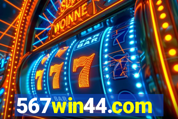 567win44.com