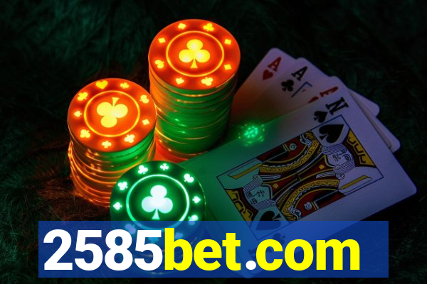 2585bet.com