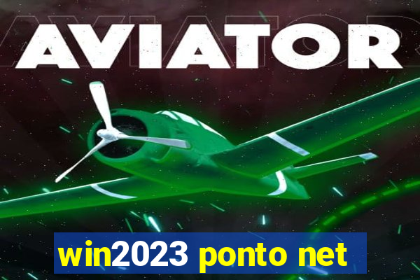 win2023 ponto net