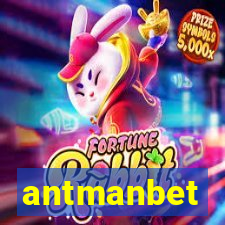 antmanbet